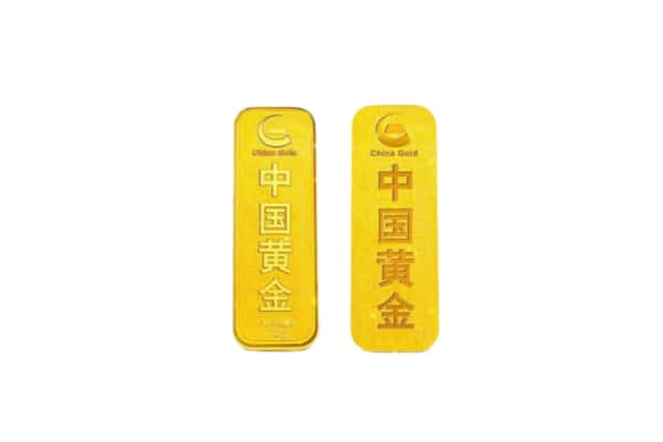 肥西县上门回收黄金价格