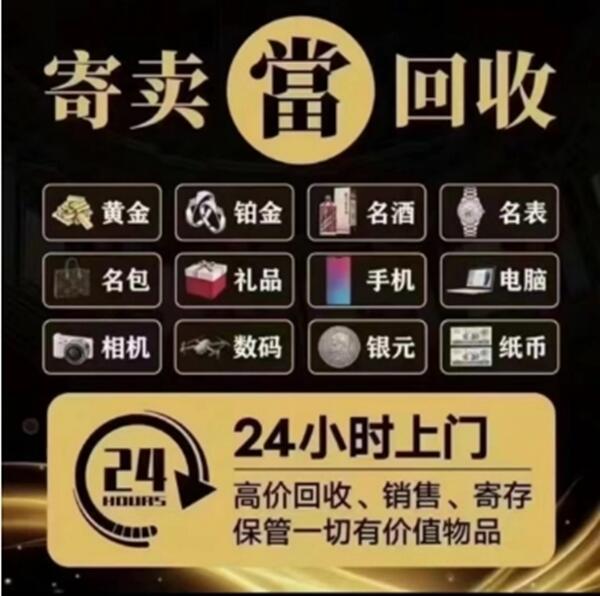 肥西县抵押汽车